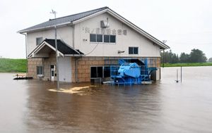 b_300_200_16777215_00_images_stories_images_evt_2022_inondation_japon_160722.jpg